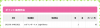 Screenshot_2021-03-14 GetLive.png